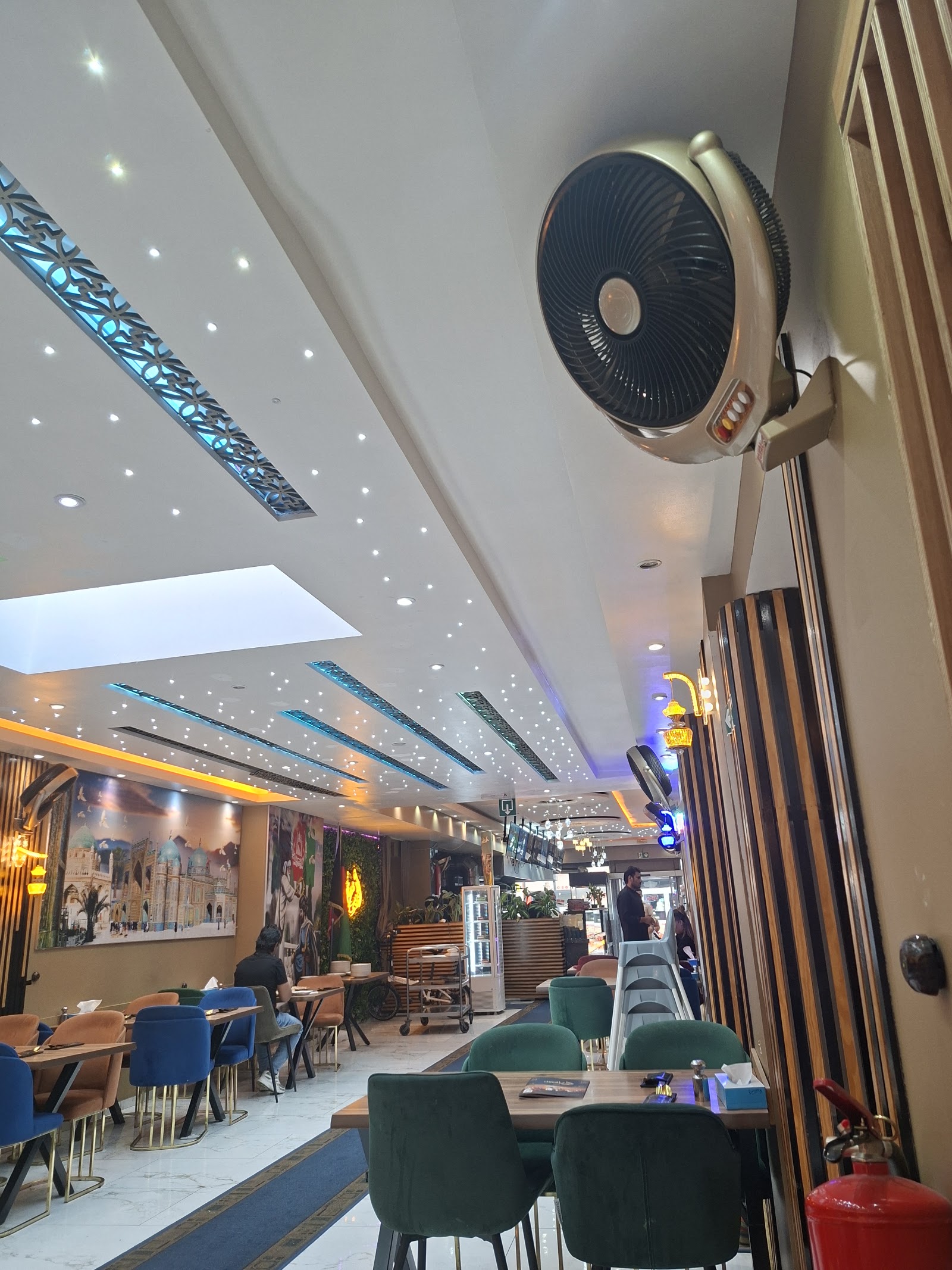 Afghan Darbar Restaurant